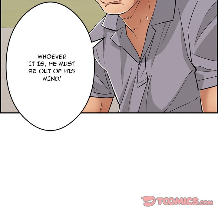 A Killer Woman chapter 65 page 76