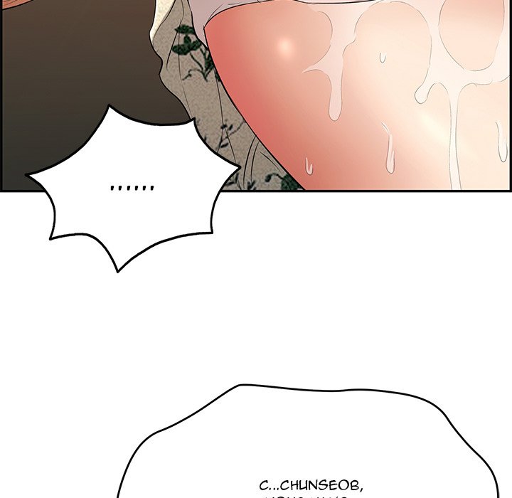 A Killer Woman chapter 67 page 6