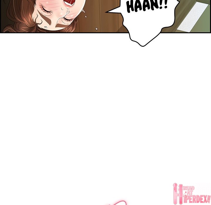 A Killer Woman chapter 67 page 107