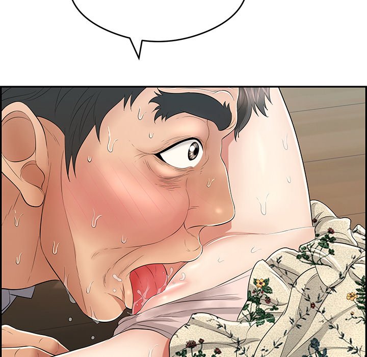 A Killer Woman chapter 68 page 80