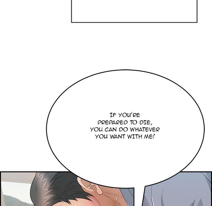 A Killer Woman chapter 68 page 117