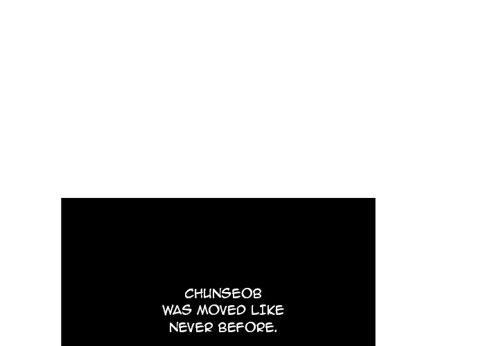 A Killer Woman chapter 69 page 5