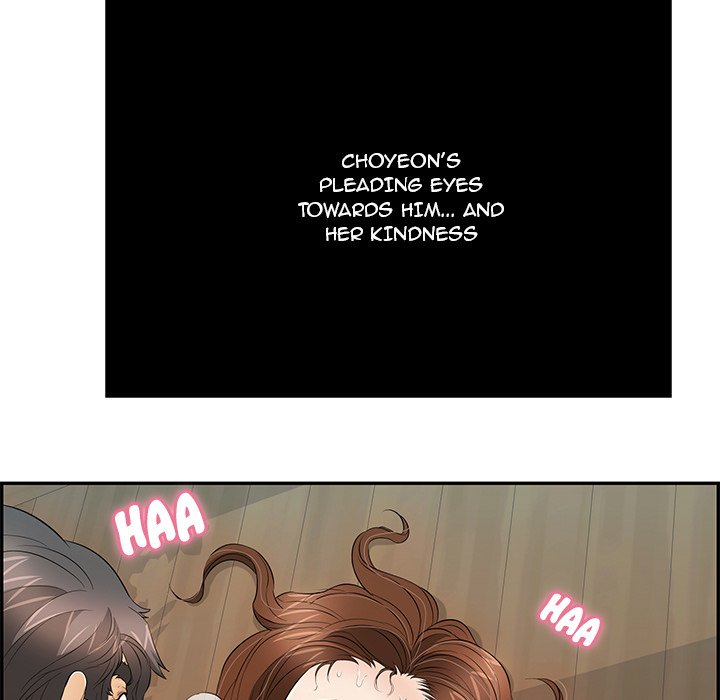 A Killer Woman chapter 69 page 8