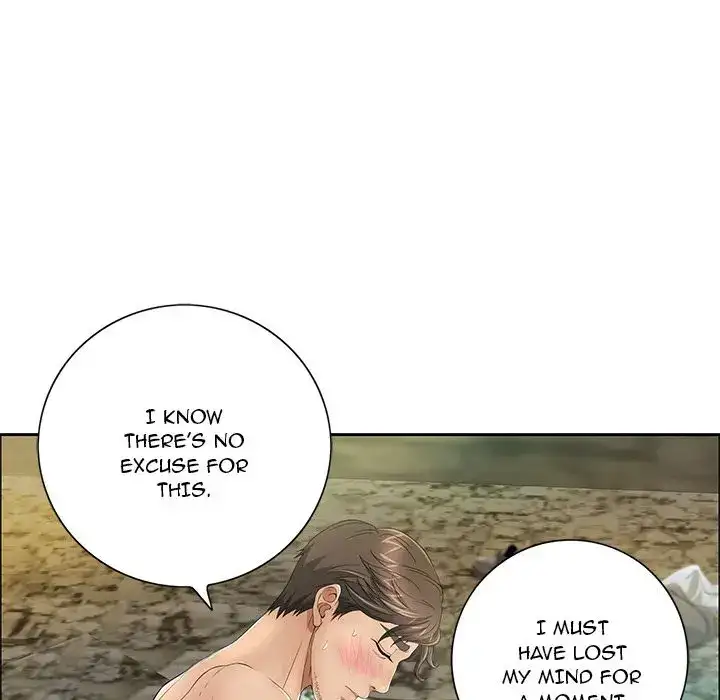 A Killer Woman chapter 7 page 20