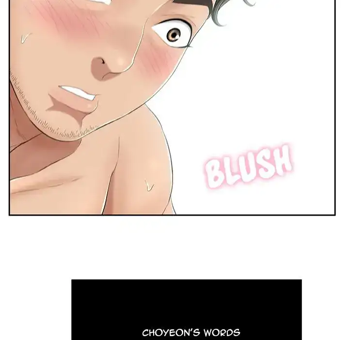 A Killer Woman chapter 7 page 73