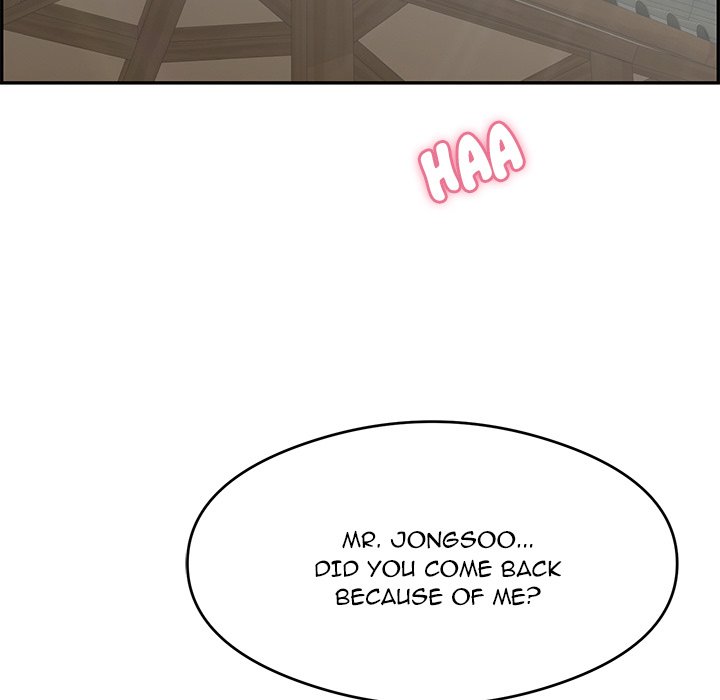 A Killer Woman chapter 70 page 6