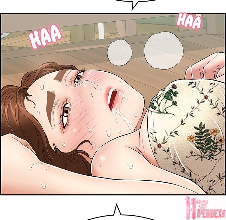 A Killer Woman chapter 70 page 7