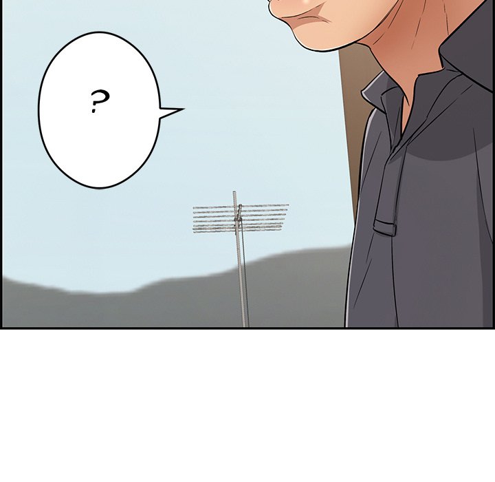 A Killer Woman chapter 70 page 20