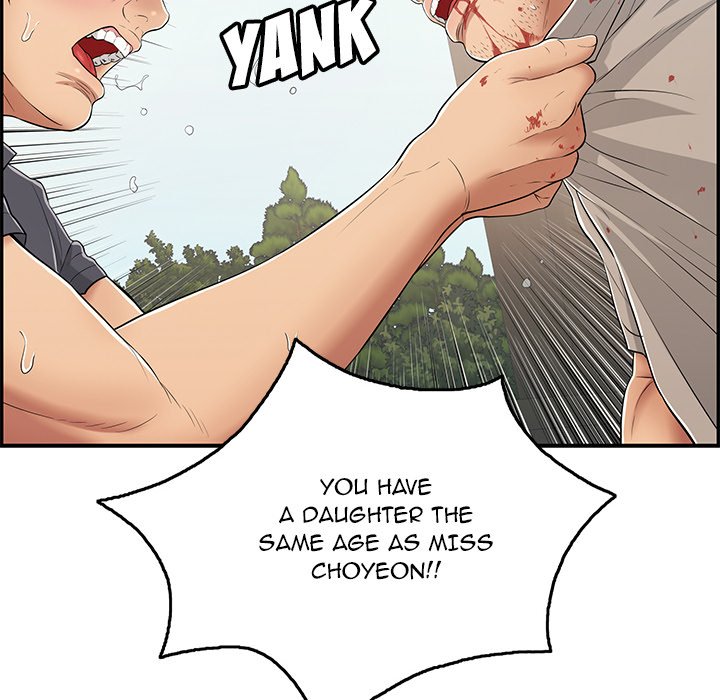 A Killer Woman chapter 70 page 46