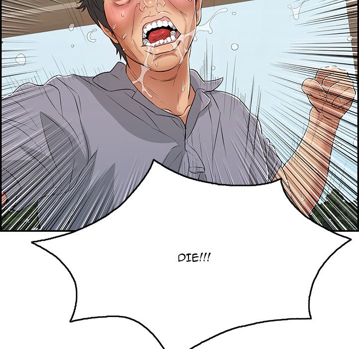 A Killer Woman chapter 70 page 79
