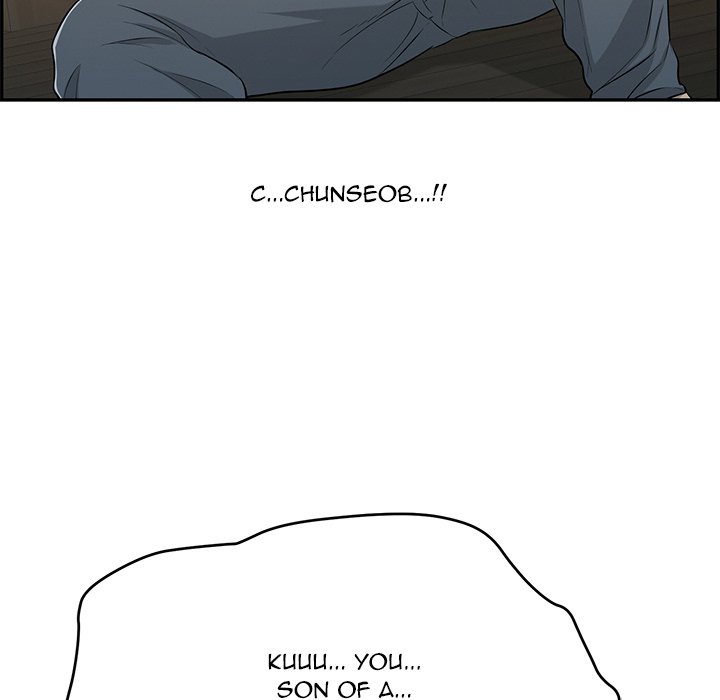 A Killer Woman chapter 70 page 90