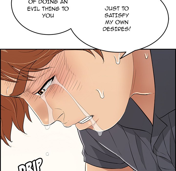 A Killer Woman chapter 70 page 134