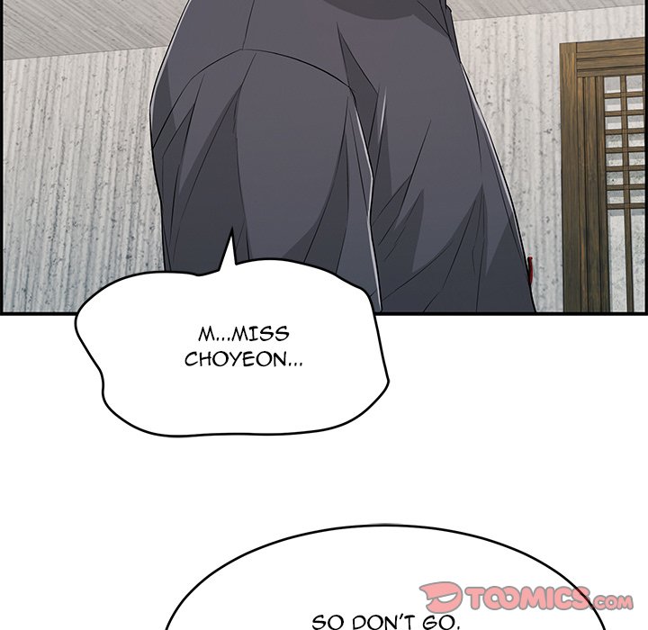 A Killer Woman chapter 70 page 148