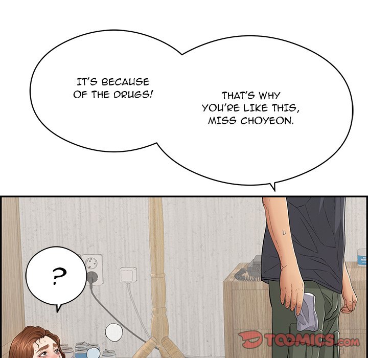 A Killer Woman chapter 71 page 16