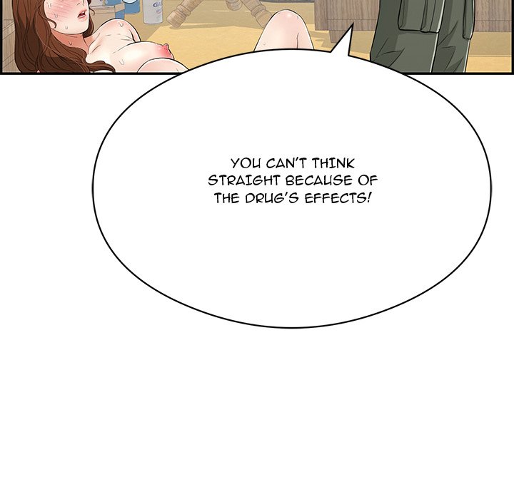 A Killer Woman chapter 71 page 17