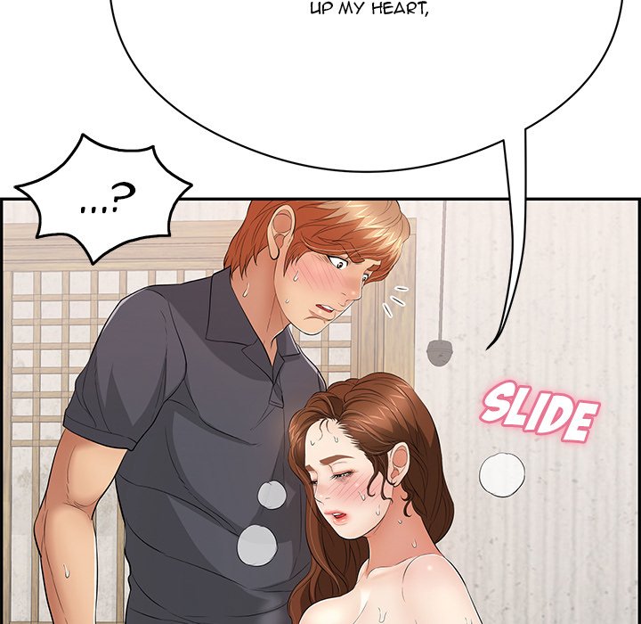 A Killer Woman chapter 71 page 44