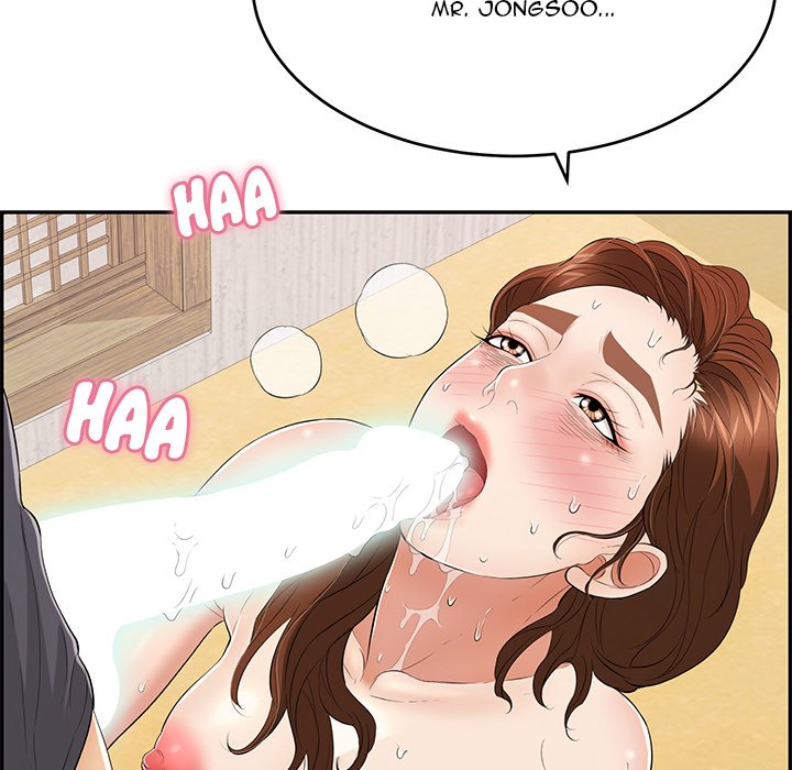 A Killer Woman chapter 71 page 83