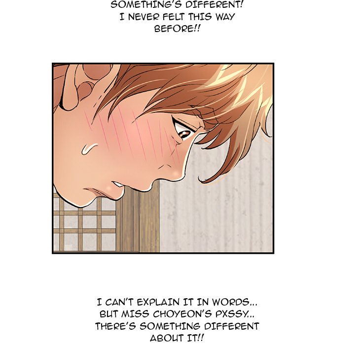 A Killer Woman chapter 71 page 133