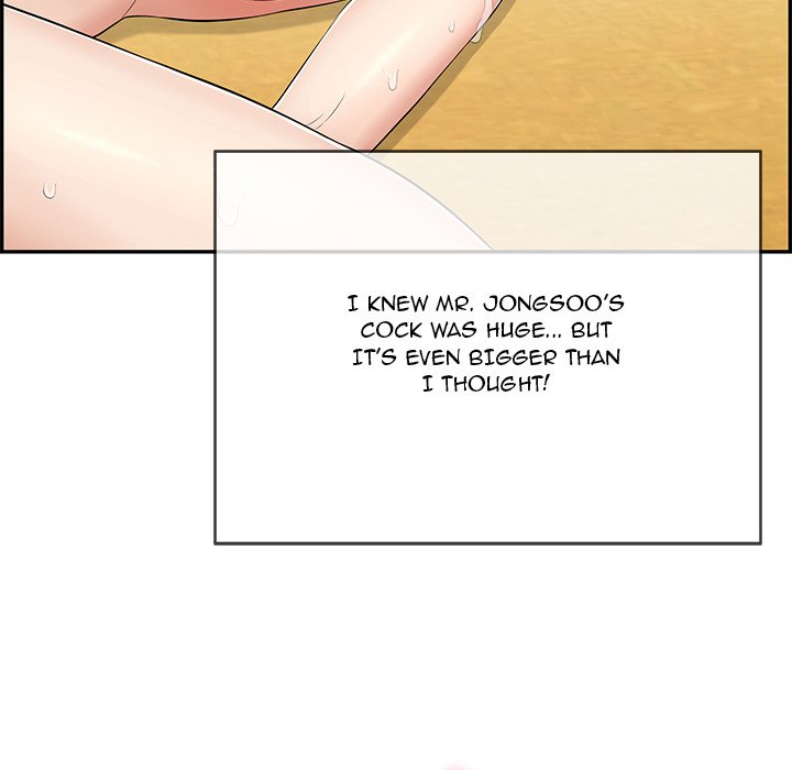 A Killer Woman chapter 72 page 15