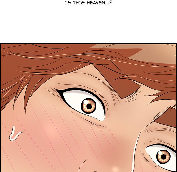 A Killer Woman chapter 72 page 72