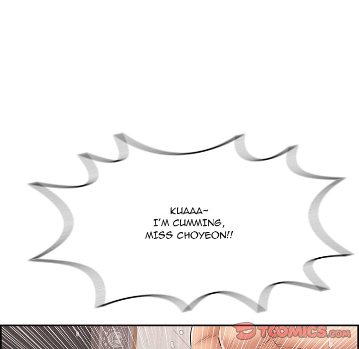 A Killer Woman chapter 72 page 130
