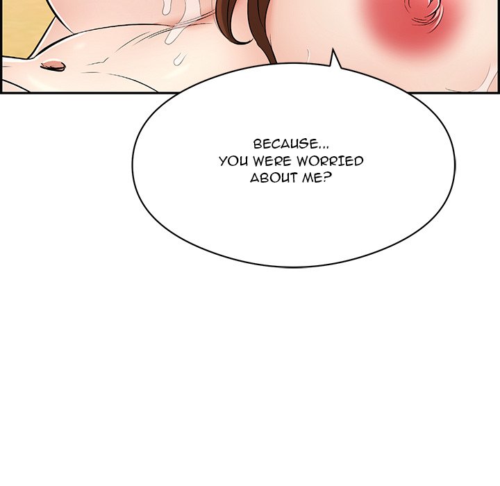 A Killer Woman chapter 73 page 42