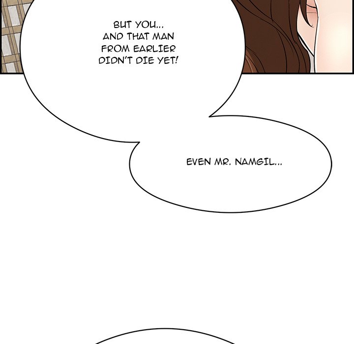 A Killer Woman chapter 73 page 79