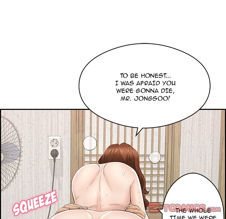 A Killer Woman chapter 73 page 82