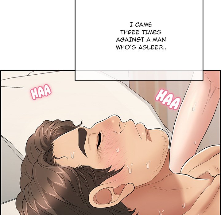 A Killer Woman chapter 73 page 121