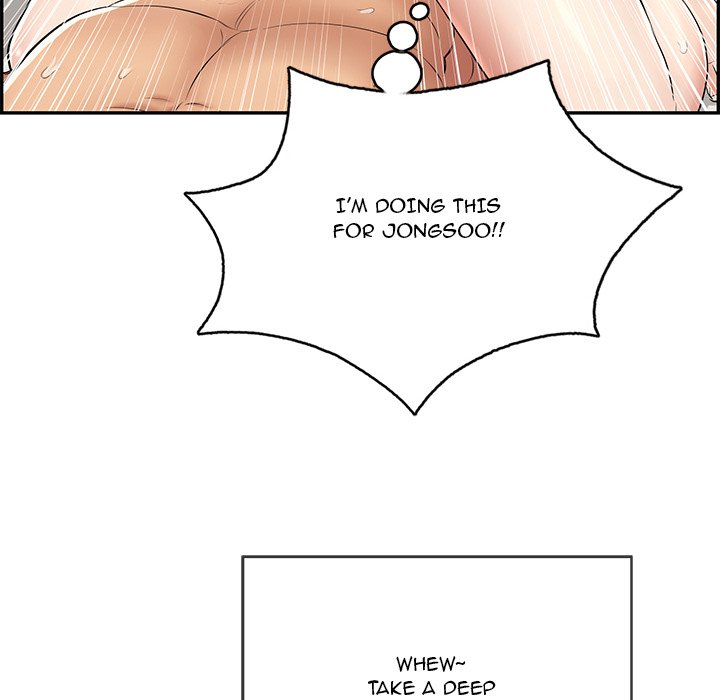 A Killer Woman chapter 73 page 133