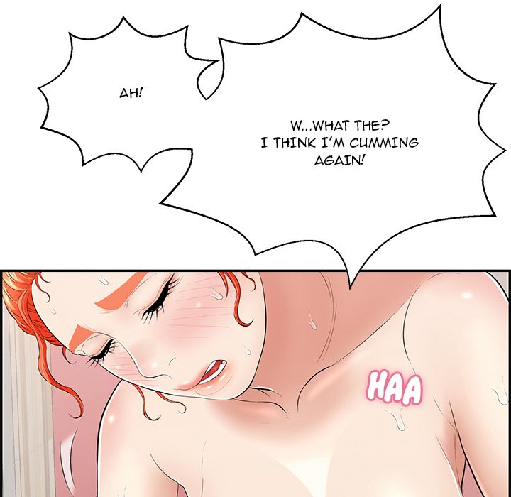 A Killer Woman chapter 74 page 14