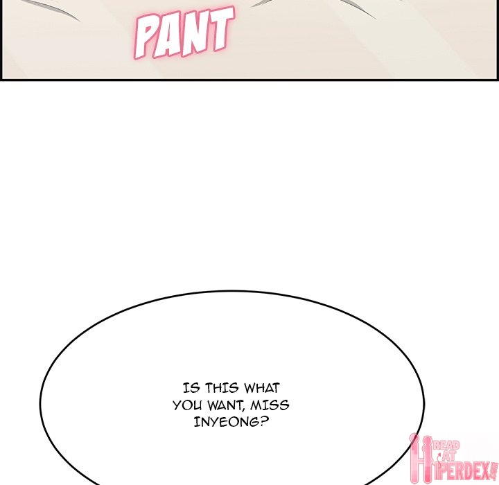 A Killer Woman chapter 74 page 72
