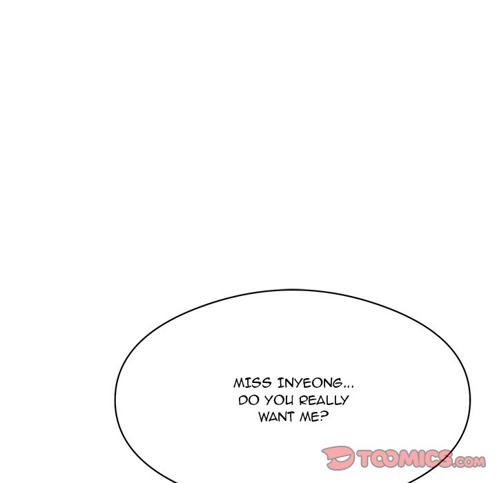 A Killer Woman chapter 74 page 76