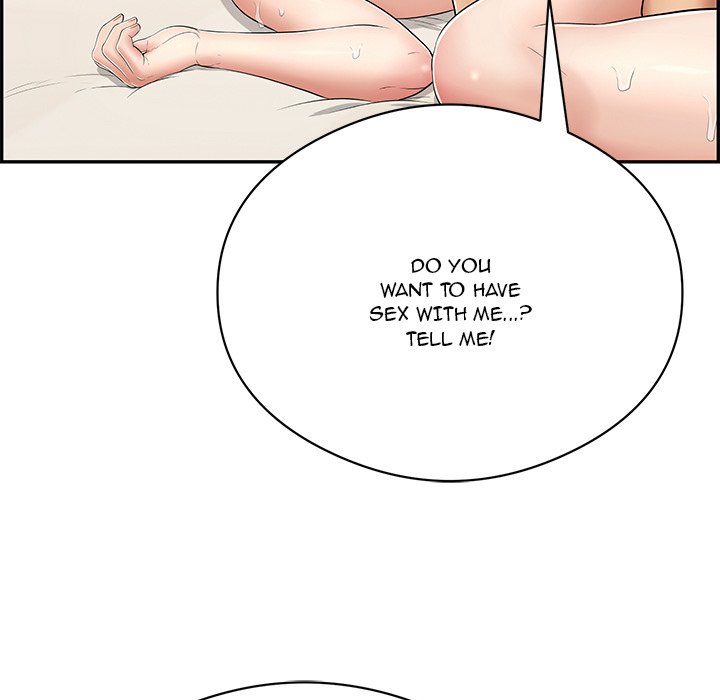 A Killer Woman chapter 74 page 78