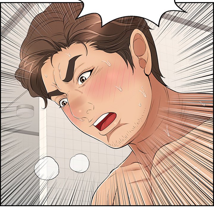 A Killer Woman chapter 74 page 81