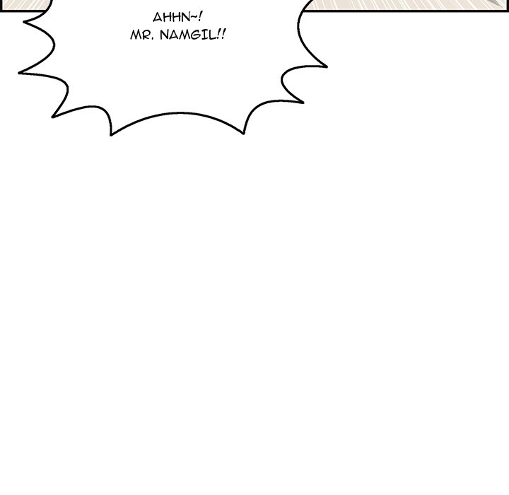 A Killer Woman chapter 74 page 86