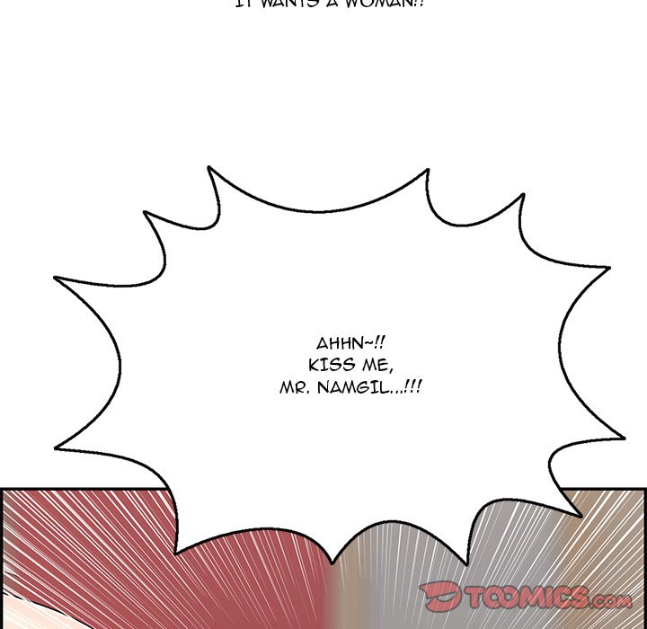 A Killer Woman chapter 74 page 94