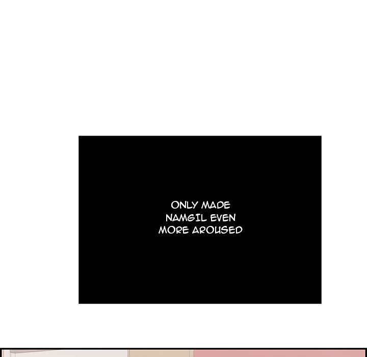 A Killer Woman chapter 74 page 105