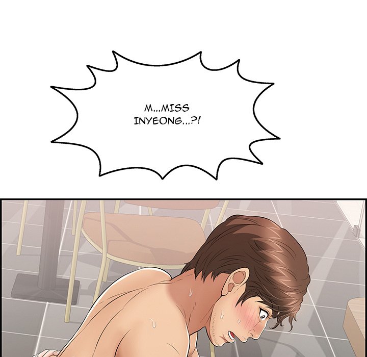 A Killer Woman chapter 74 page 115
