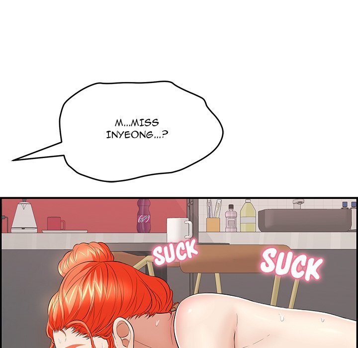 A Killer Woman chapter 74 page 140