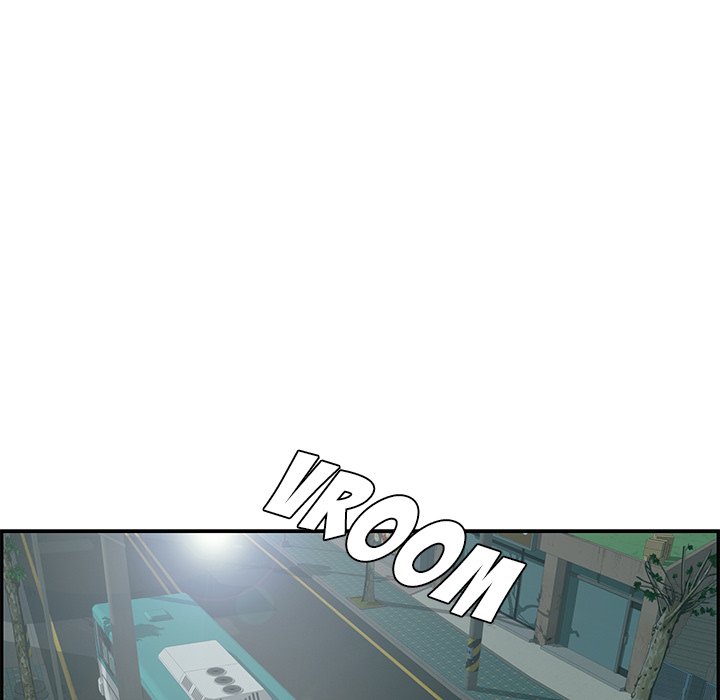 A Killer Woman chapter 75 page 6
