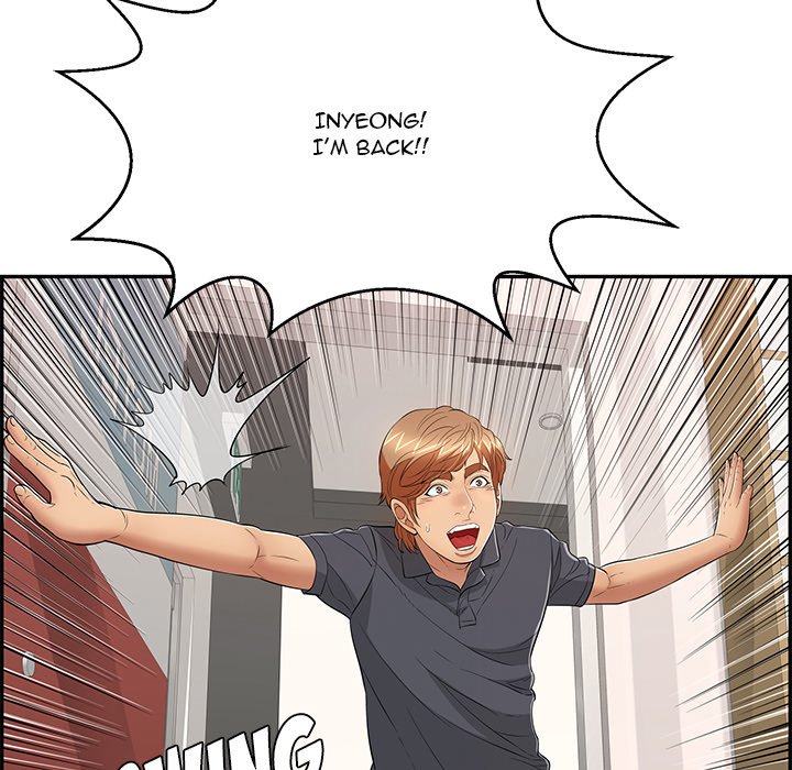 A Killer Woman chapter 75 page 39