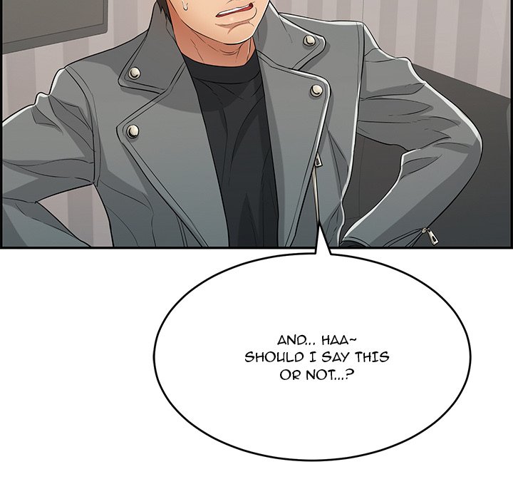 A Killer Woman chapter 75 page 71