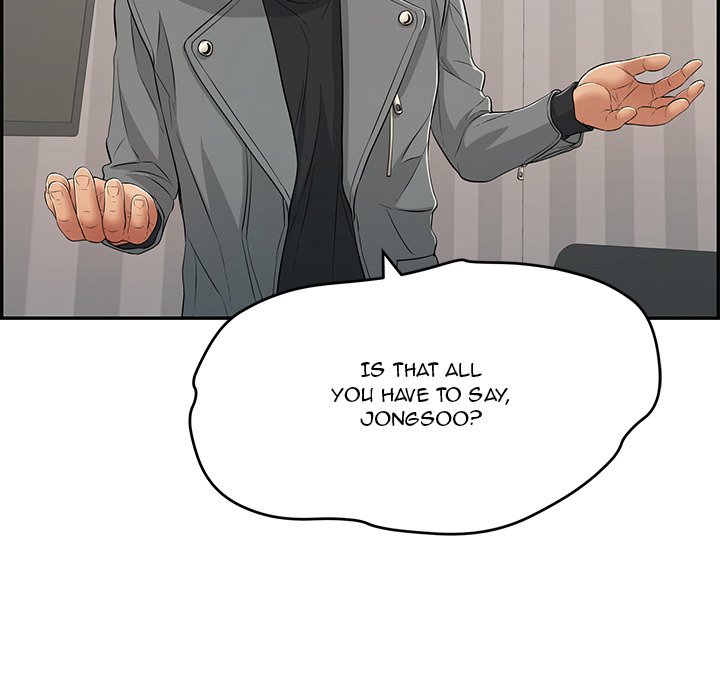 A Killer Woman chapter 75 page 78