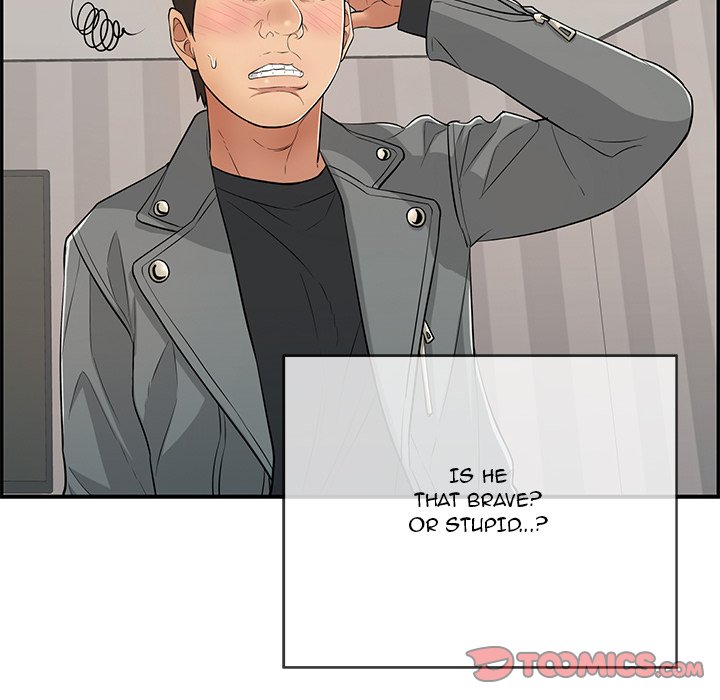 A Killer Woman chapter 75 page 88