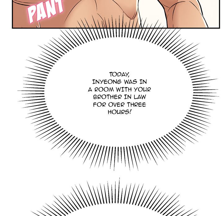A Killer Woman chapter 76 page 17