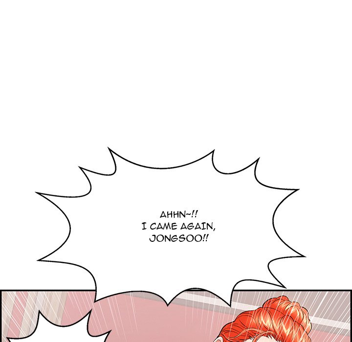 A Killer Woman chapter 76 page 69
