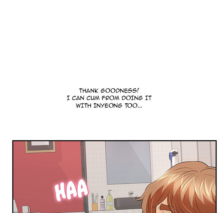 A Killer Woman chapter 76 page 108