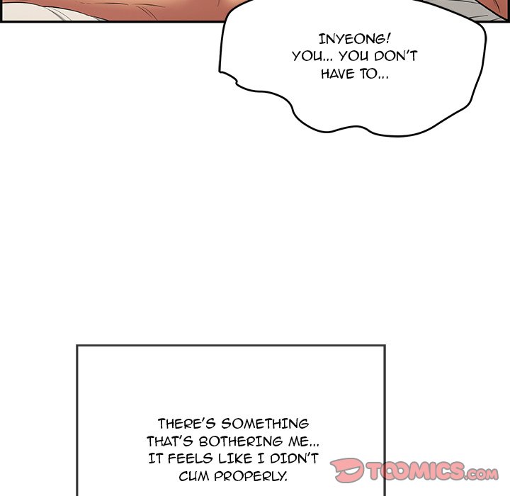 A Killer Woman chapter 76 page 112