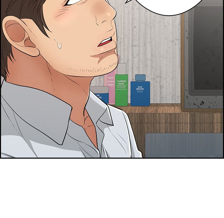 A Killer Woman chapter 76 page 126